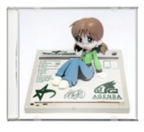 Agenda - I've Got A Lot Of Things To Do - Music & Performance - CD