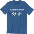 thumbnail image 1 of I've Got Your Back Stickman Stickmen Funny Mens Geek Nerd Computer T-Shirt, 1 of 4