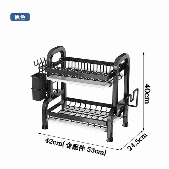 IAGREEA Double deck kitchen cutlery drying rack, 27-inch dish rack with interchangeable accessories, large kitchen plate rack counter organizer space saving, black