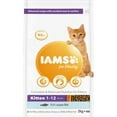 thumbnail image 1 of IAMS Cat Kitten Ocean Fish Cat Food 2kg, 1 of 3