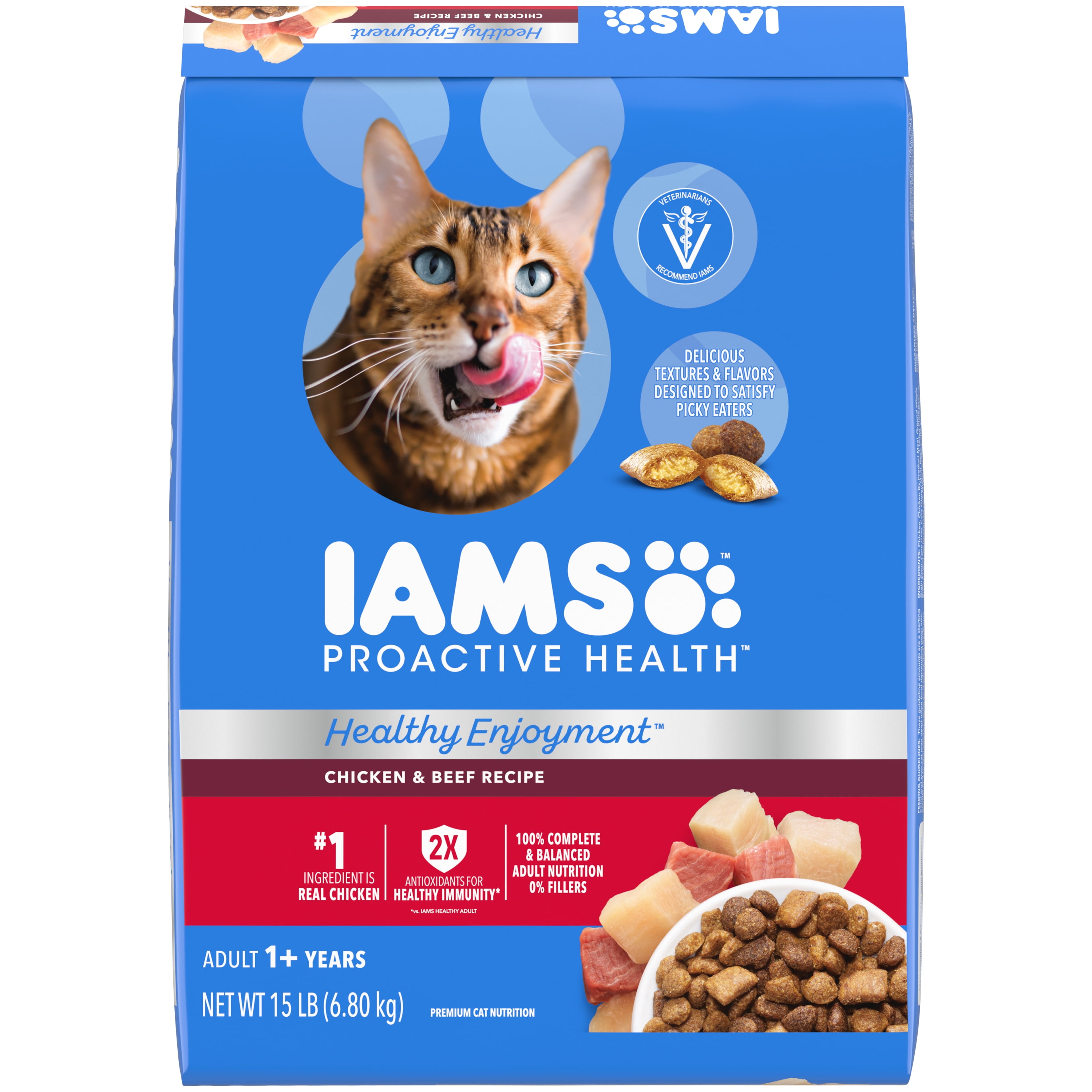 Iams cat food shop 15kg best price