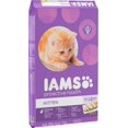 IAMS Iams ProActive Health Kitten Chicken Recipe Dry Cat Food 7 lb