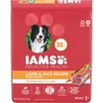 IAMS Minichunks Adult Dry Dog Food Lamb & Rice Recipe Dog Kibble, 30 lb. Bag