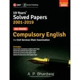 thumbnail image 1 of IAS Mains Compulsory English: Solved Papers 2001-19 6e 2020, (Paperback), 1 of 4