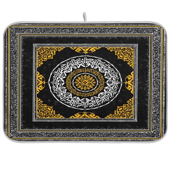 Iauyy Dish Drying Mat for Kitchen Counter, Super Absorbent & Hanging 16x18 / 18x24 Inch (S/M) Create A Sense Of Layering