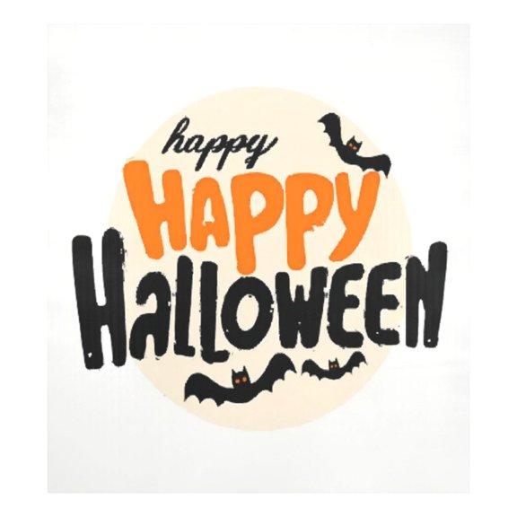 IAUYY Magnetic decorative sticker - 23x26 Inch PVC Refrigerator Decorative Cover, Removable DIY Art for Kitchen Appliances White Circular Outline