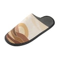thumbnail image 1 of IAUYY Memory Foam House Slippers Suitable for Both Men and Women. Comfortable, Anti-Slip Plush Flat-Bottomed Slippers The Best Holiday Gift The Color Of The Soil, 1 of 9