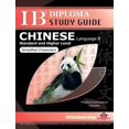 thumbnail image 1 of Pre-Owned IB Diploma Chinese Language B Study Guide (with CD) - Standard and Higher Level (Simplified Characters) Paperback, 1 of 1