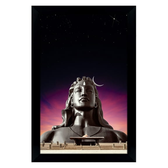 IBA Indianbeautifulart Adiyogi Picture Frame Religious Poster Black Wall Frame Deity Photo Frame Wall Decor For Home/ Office/ Temple-6 x 8 Inches