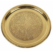 IBA Indianbeautifulart Brass Floral Engraved Decorative Puja Thali Religious Gift, 23 cm Dia