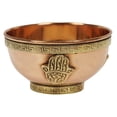 thumbnail image 1 of IBA Indianbeautifulart Copper Offering Bowl- Hamsa Hand Offering Bowl- Great for Altar use- Ritual use- Small Incense Burner Bowl 7.8x4.2cm, 1 of 5