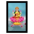 thumbnail image 1 of IBA Indianbeautifulart Goddess Lakshmi Picture Frame Religious Poster Black Wall Frame Deity Photo Frame Wall Decor&nbsp;For Home/ Office/ Temple-8 x 10 Inches, 1 of 7