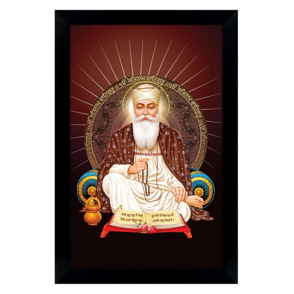 IBA Indianbeautifulart Guru Nanak Dev Ji Giving Blessings Sikh Religious Poster With Frame Wooden Photo Frame Ready To Hang Must For Home / Office / Gift Purpose