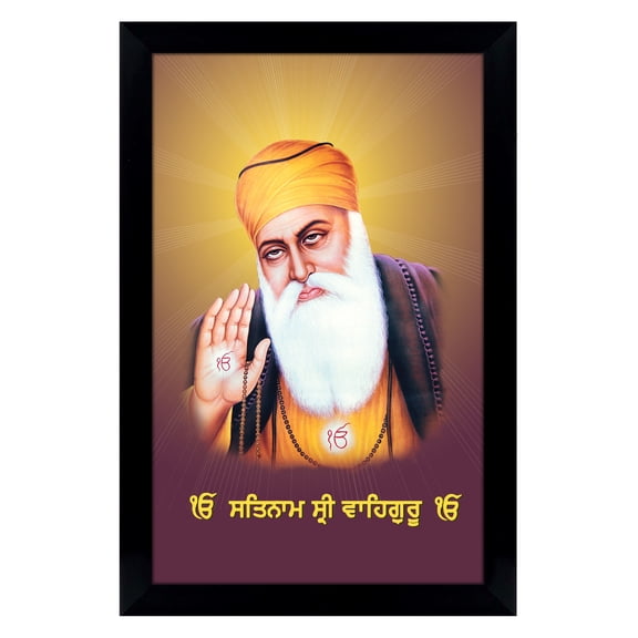 IBA Indianbeautifulart Guru Nanak Dev Ji Giving Blessings With Ekonkar Symbol Sikh Religious Poster With Frame Wooden Photo Frame Must For Home / Office / Gift Purpose