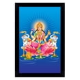 thumbnail image 1 of IBA Indianbeautifulart Indian Goddess Lakshmi On Lotus Showering Money Picture Frame Religious Poster For Wealth & Prosperity Home Decor Ready To Hang Black Wooden Frame, 1 of 7