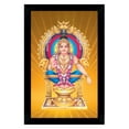 thumbnail image 1 of IBA Indianbeautifulart Lord Ayyappa Swamy Picture Frame Religious Poster Black Wall Frame Deity&nbsp;Photo&nbsp;Frame Wall Decor&nbsp;For Home/ Office/ Temple, 1 of 7