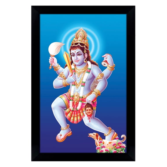 IBA Indianbeautifulart Lord Bhairava Baba Picture Frame Religious Poster With Frame Black Wall FrameElephantGodPhotoFrame Wall DecorFor Home/ Office/ Temple