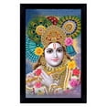 thumbnail image 1 of IBA Indianbeautifulart Lord Krishna Picture Frame Religious Poster Black Wall Frame Deity Photo Frame Wall Decor&nbsp;For Home/ Office/ Temple-6 x 8 Inches, 1 of 7