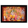 thumbnail image 1 of IBA Indianbeautifulart Lord Ram & Sita Sitting In There Court Picture Frame Religious Poster Black Wall Frame Deity&nbsp;Photo&nbsp;Frame Wall Decor&nbsp;For Home/ Office/ Temple, 1 of 7