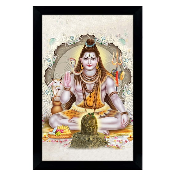 IBA Indianbeautifulart Lord Shiva Picture Frame Religious Poster Black Wall Frame Deity Photo Frame Wall Decor For Home/ Office/ Temple-12 x 18 Inches