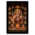 thumbnail image 1 of IBA Indianbeautifulart Nav Durga Picture Frame Religious Poster Black Wall Frame Deity Photo Frame Wall Decor&nbsp;For Home/ Office/ Temple-6 x 8 Inches, 1 of 7