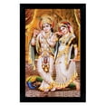 thumbnail image 1 of IBA Indianbeautifulart Radha Krishna Picture Frame Religious Poster Black Wall Frame Deity Photo Frame Wall Decor&nbsp;For Home/ Office/ Temple-6 x 8 Inches, 1 of 7