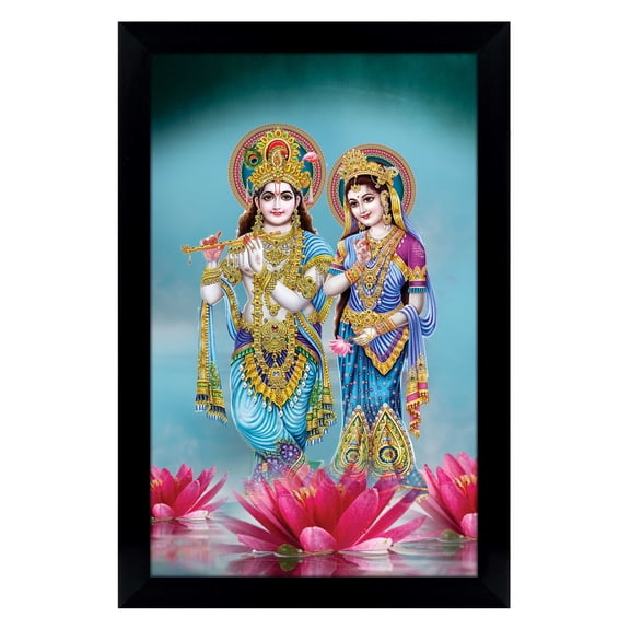 IBA Indianbeautifulart Radha Krishna Picture Frame Religious Poster Black Wall Frame Deity Photo Frame Wall Decor For Home/ Office/ Temple-6 x 8 Inches