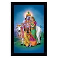 thumbnail image 1 of IBA Indianbeautifulart Radha Krishna Picture Frame Religious Poster Black Wall Frame Deity Photo Frame Wall Decor&nbsp;For Home/ Office/ Temple-8 x 10 Inches, 1 of 7