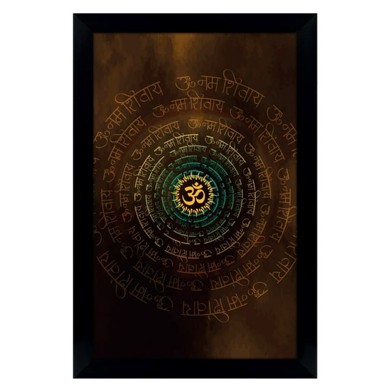 IBA Indianbeautifulart Shiva Mantra Poster With Frame Digital Print OM Religious Wall PhotoFrame Home Decor Modern Artwork Frame For Worship Purpose
