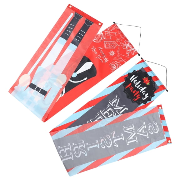 IBASETOY Door Hanging Banner 1 Pair Assorted Color Cloth Rectangle Holiday Atmosphere for Families