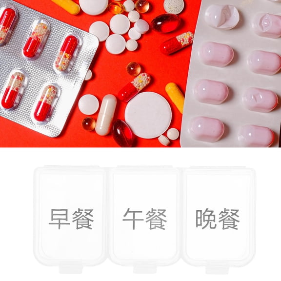 IBASETOY Portable Weekly Medicine Organizer with Airtight Seal for Pill Use Transparent PP Material 7Day Compartment Design