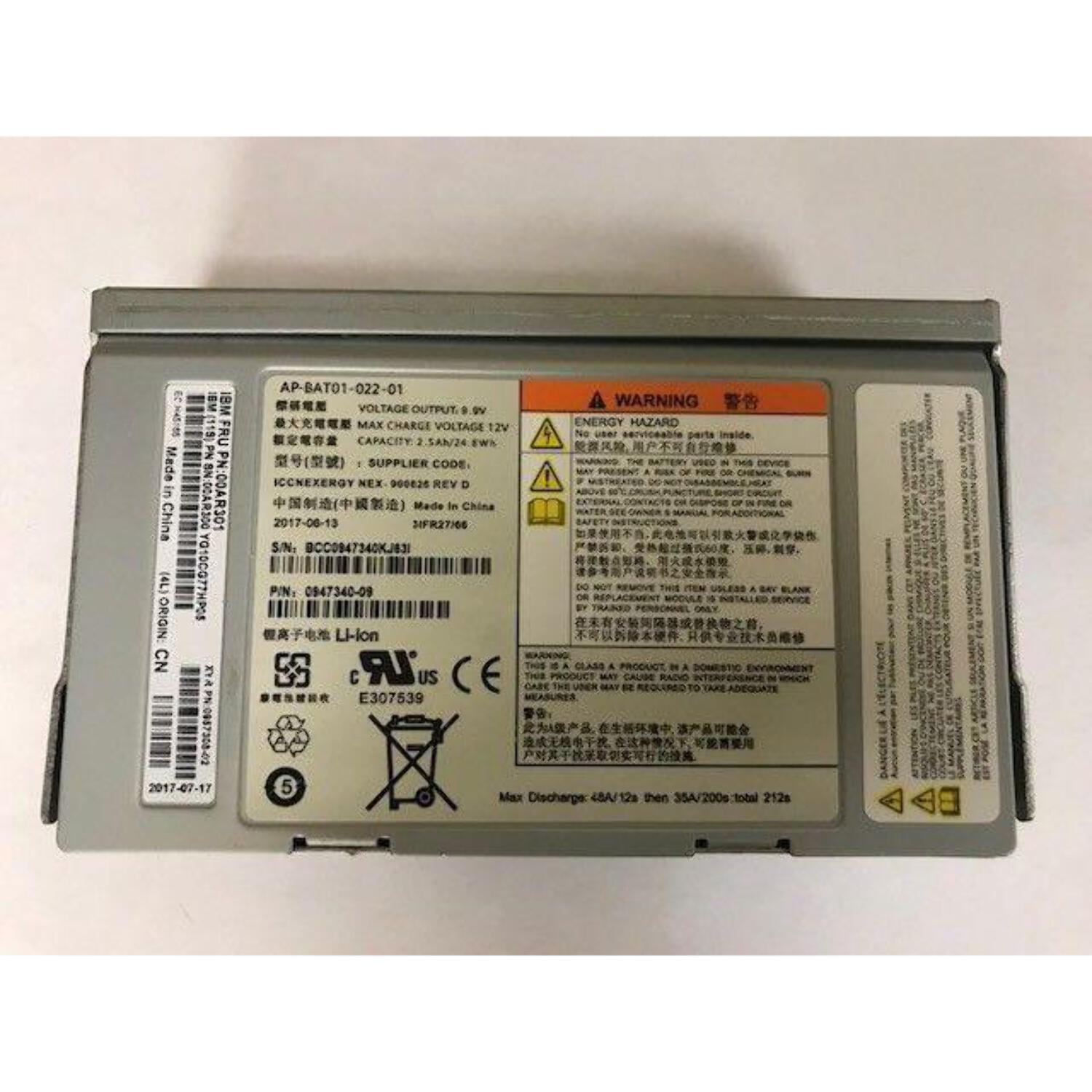 IBM 85Y5898 00AR301 Battery Backup Unit for Storwize V7000 ZQ Bateria