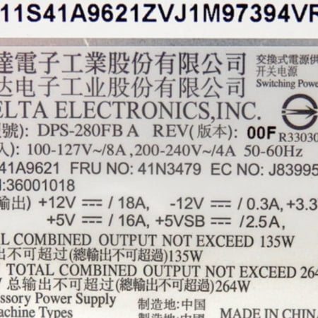 IBM Lenovo 280W ATX Power Supply for ThinkCentre FRU 41N3479