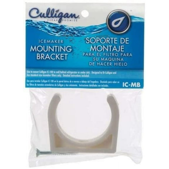 Culligan Filter Mounting Bracket IC-MB - Inline Filter Mount - Beige