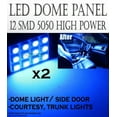 thumbnail image 1 of ICBEAMER pair BLUE 12-SMD LED Panel High Power Lights Interior Map/Dome/Door Light, 1 of 7