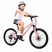 ICEEIF 20 Inch Kids Mountain Bike, 7-Speed Bicycle for Boys & Girls Ages 6-14, Front Suspension, Dual Disc Brakes, Anti-Slip Tires, Steel Frame, Multi Color