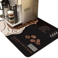 thumbnail image 1 of ICERUN Coffee Mat,40*60cm Non-Slip Design Drying Mat,Quick Absorption Smooth Surface Dish Mat,Style3, 1 of 3