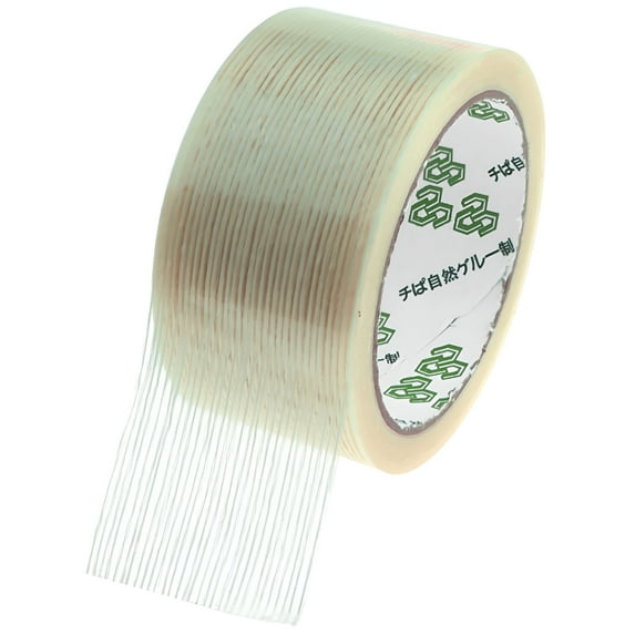 ICERUN Waterproof Gaffer Tape,Clear Duct Tapes Heavy Duty,Super Sticky Gaffa Strong Tape,High Performance Weather Resistant Tape,Patch and Seal Tape,for Floor Repairing