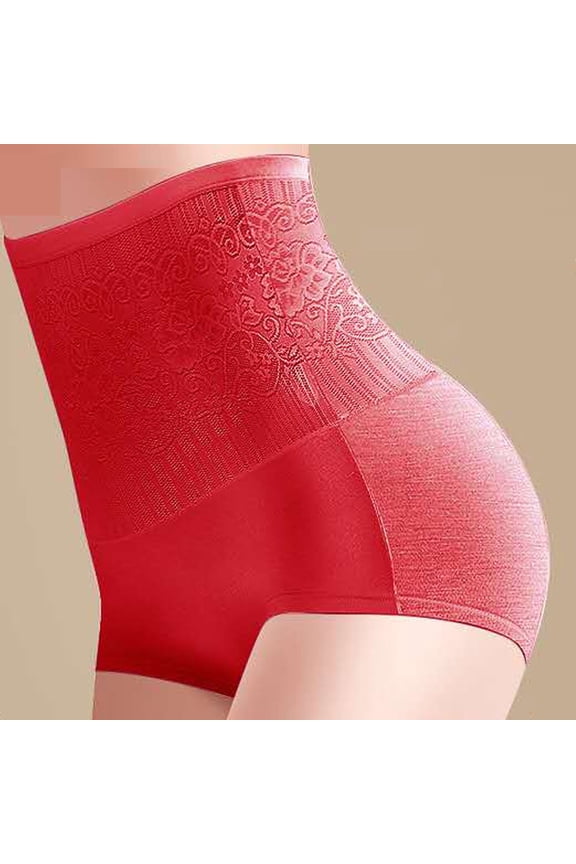 ICHUANYI Women's High Waist Nice Buttocks Peach Buttocks Belly-up Pants Buttocks Panties