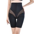 thumbnail image 1 of ICHUANYI Womens Abdomen Pants Breasted Shapewear Zipper Hip Lift Yoga Body Shaping Pants Fashion 2024, 1 of 1