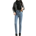thumbnail image 1 of ICHUANYI Womens Trendy Stright Leg Plush Jeans High Waist Slim Baggy Jean Fall Winter Loose Casual Denim Pants Y2K, 1 of 8