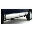 thumbnail image 1 of ICI T0297-304M S-10 Short Bed Without Bsm Stainless Steel Rocker Panel, 1994-2004, 1 of 1