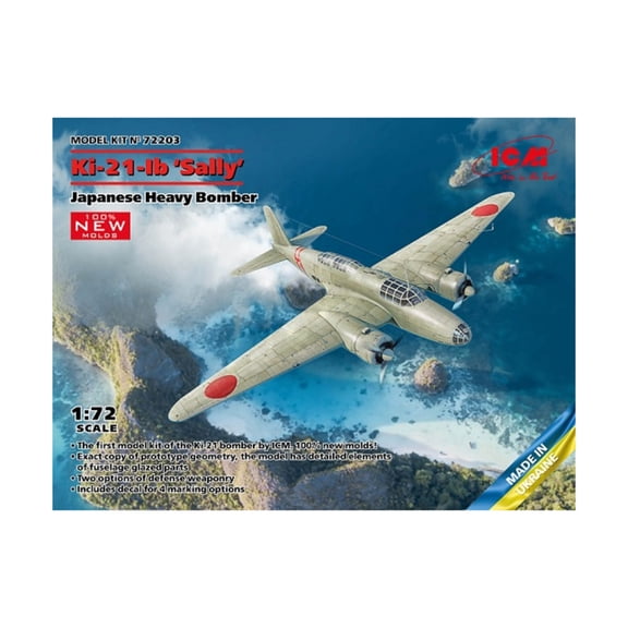 ICM Japanese Ki-21-Ib Sally Heavy Bomber New