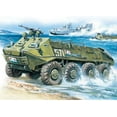 thumbnail image 1 of ICM Models BTR-60P Armored Personnel Carrier Building Kit, 1 of 1