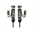 thumbnail image 1 of ICON 2010-2024 Toyota 4Runner/2010-2014 FJ Cruiser/2010-2023 Lexus GX460, 0-3.5" Lift, V.S. 2.5 Series Coilover Kit, Remote Reservoir w/ CDCV, 1 of 2