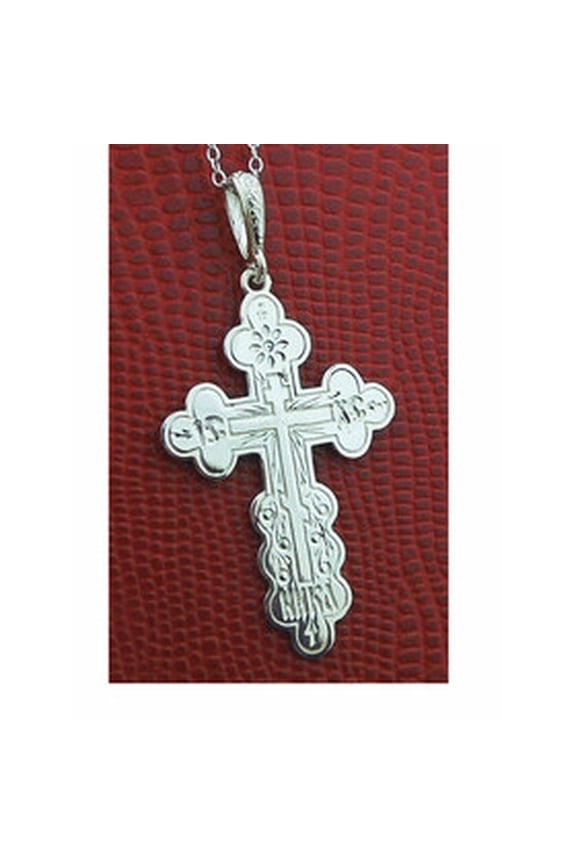 ICXC Nika Sterling Silver 925 Three Bar Cross 1 5/8 Inch "Save Us" in On the Back Side
