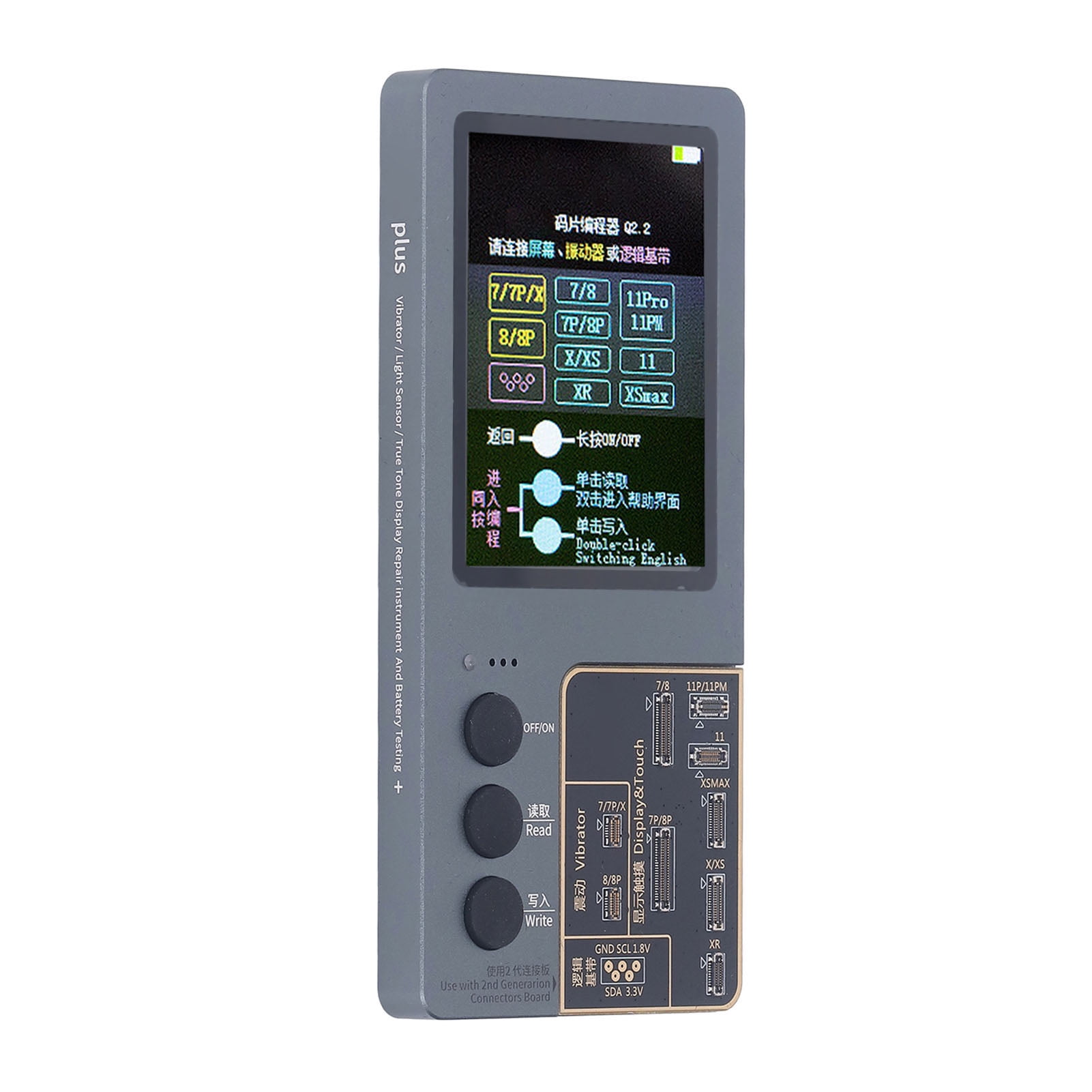ICopy Plus 2.2 LCD Screen Original Color Programmer LCD Transfer