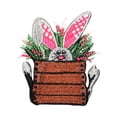 thumbnail image 1 of ID 3336 Easter Bunny Hiding Patch Spring Rabbit Egg Embroidered Iron On Applique, 1 of 1