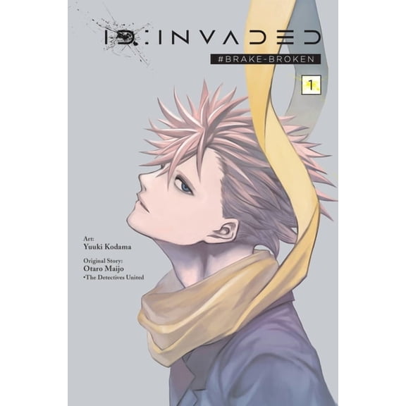 Id: Invaded #brake-Broken Id: Invaded #Brake-Broken, Vol. 1, Book 1, (Paperback)