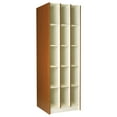 thumbnail image 1 of ID Systems 15 Section Open Band Instrument Storage 27"W x 84"H x 29"D, 1 of 3